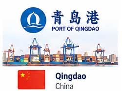 Major Ports of the world